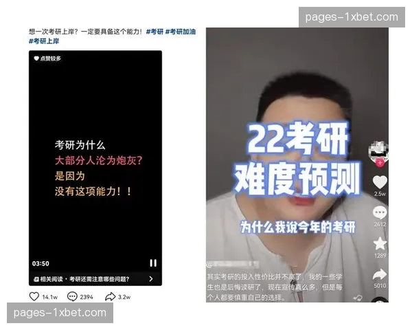 系统重构期强化弹性扩展 支撑瞬间百万级并发