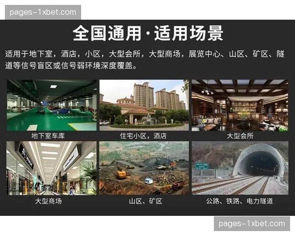 虚拟商业场景嵌入信号制播 广告投放颗粒度持续细化