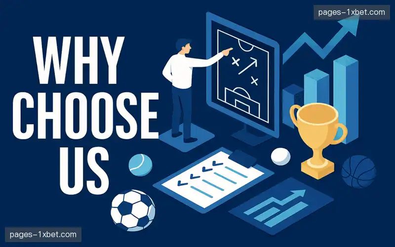 为什么选择我们